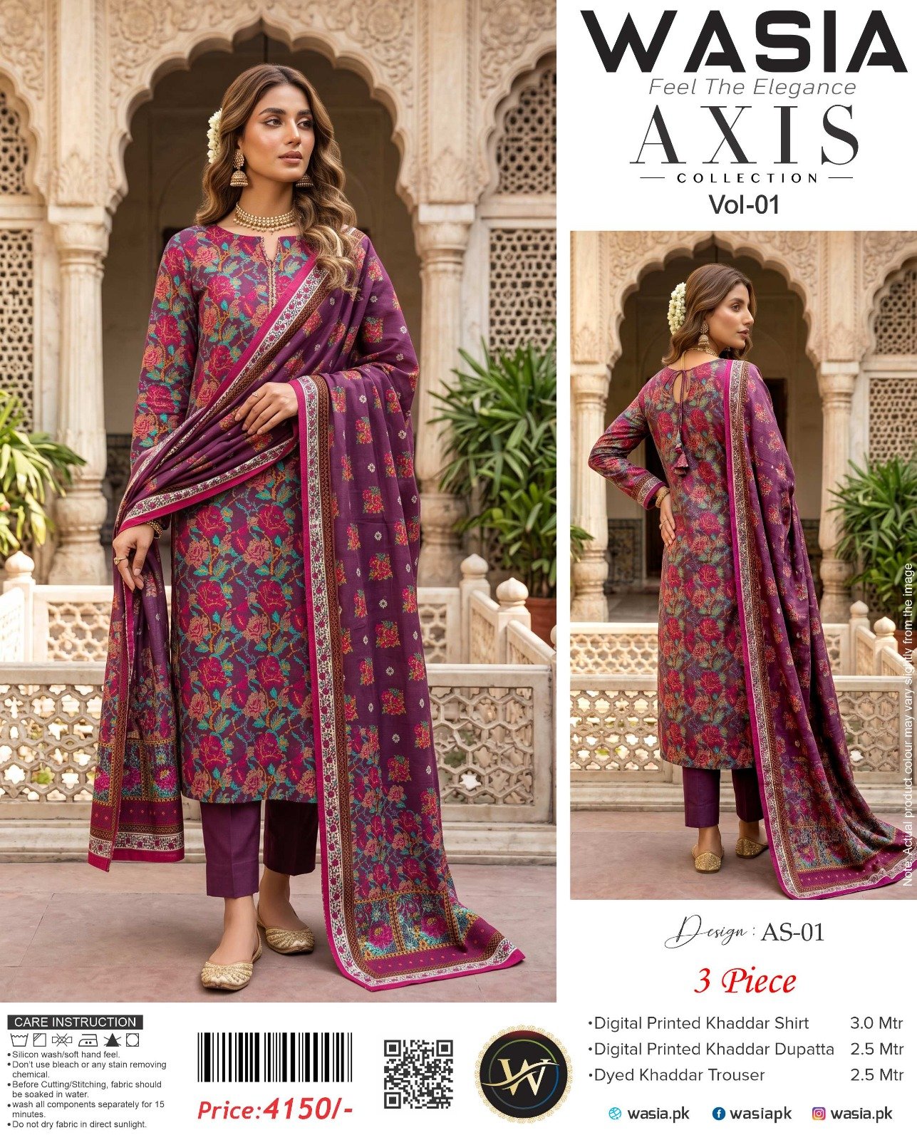 AS-01 WASIA AXIS 3-PIECE KHADDAR COLLECTION