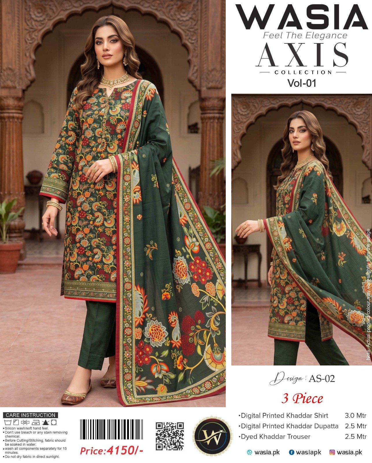 AS-02 WASIA AXIS 3-PIECE KHADDAR COLLECTION