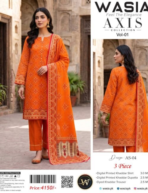 AS-04 WASIA AXIS 3-PIECE KHADDAR COLLECTION