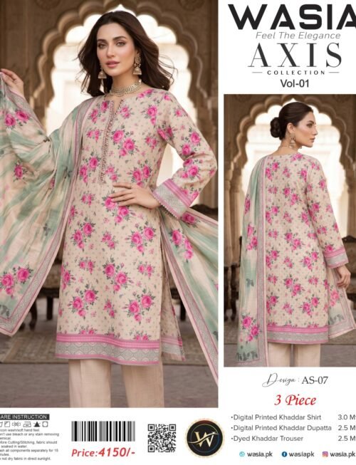 AS-07 WASIA AXIS 3-PIECE KHADDAR COLLECTION