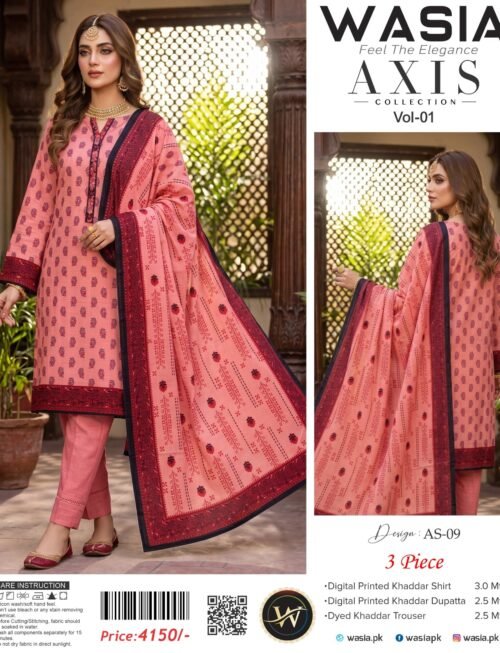 AS-09 WASIA AXIS 3-PIECE KHADDAR COLLECTION