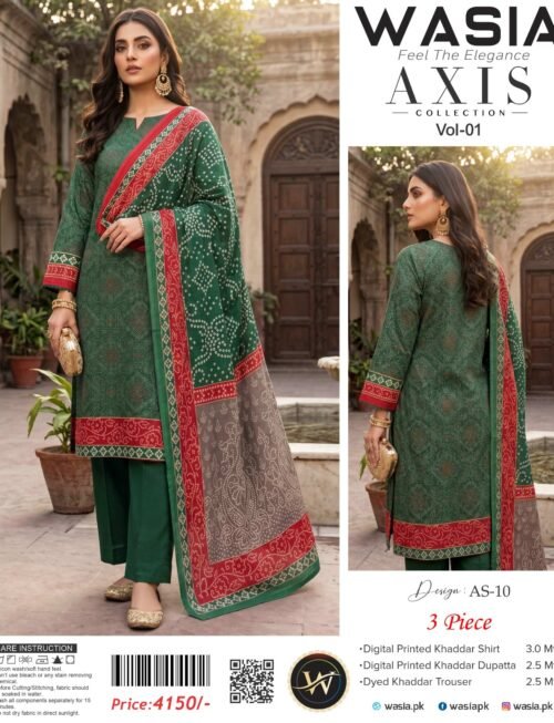 AS-10 WASIA AXIS 3-PIECE KHADDAR COLLECTION